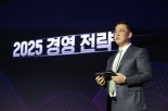 SK매직 "수펙스 정신으로 1등 기업 도약"