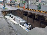 작년 사상~하단선 땅꺼짐 "폭우·차수공법 부실 탓"