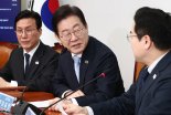 이재명 "국힘, 극우 보수·범죄 정당으로 가고 있어…제자리 찾길"