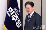 이재명, 21일 박용진과 오찬 회동…통합 행보 거의 마무리 수순