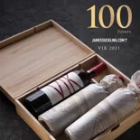 100점 만점짜리 남미 최고 와인 '빅 2021' 신세계면세점에서 단독 판매