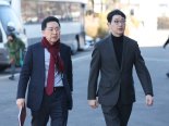 권한대행 탄핵 정족수 놓고 공방…헌재, 국힘-국회의장 권한쟁의 종결