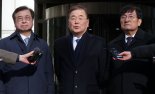 '탈북어민 강제북송' 文 외교·안보라인 2심, 내달 25일 시작…1심 선고유예