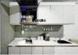 LH 메타버스로 '임대주택 유지보수' 신속하고 꼼꼼하게