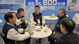 신성이엔지·한미반도체 등 장비·재료 '세미콘' 집결