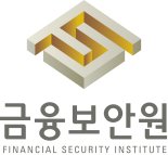 '사이버공격 위험 커진 생성형 AI 활용' 금융보안원이 금융사 보안대책 평가