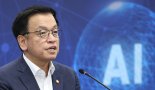 崔대행 "한국형 챗GPT 개발…최정예 AI팀 선정 등 전폭 지원"