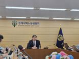 경사노위원장 "계속고용 사회적대화 4월까지 결론"