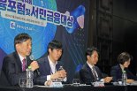 "정교한 신용평가모델로 세밀하게 차주 평가… 대환대출 맞춤 지원을" [제14회 서민금융포럼 및 서민금융대상]