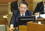윤석열 대통령 "'홍장원 메모'...내란·탄핵 공작"