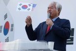 "UDT로 계엄 한 번 더…尹, 배신자 다 알아봤나" 전광훈, 집회서 '과격 발언'