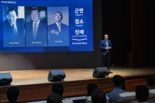 현대차 외국인 CEO, 첫 타운홀 미팅…"품질·안전은 타협 없다"