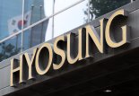 효성중공업, 수소엔진발전기 한파 성능 검증...1400시간 연속 운전