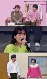 '개그콘서트', 유쾌 '웃음 사냥' 선언