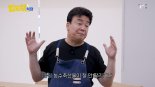 잇따른 논란 백종원, 이번엔 '건축법 위반' 혐의로 피고발