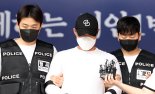 마약 3000만원어치 판매한 조폭 출신 26만 유튜버, 1심서 '징역 3년'