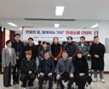 소진공, 배달·택배비 지원 수혜업체 방문..."안정적 경영환경 조성할 것"