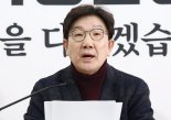 권성동 "우리법연구회 카르텔 사법독점 해소 위한 사법개혁 추진"