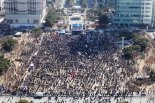 尹 최종변론 앞둔 마지막 주말, 전국서 찬반 집회 최고조