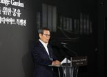 강릉시, 문화유산 가치 창출 위해 195억원 투입
