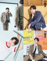 신수현, 'i am' 콘셉트 포토 공개! 성숙 면모 눈길