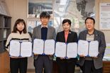 열매나눔재단, 서울 광진구와 손잡고 주거취약 계층 지원
