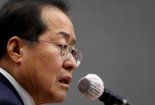 ‘명태균 의혹’ 부정한 홍준표 “털끝만큼도 관련 없어…마음대로 해봐라”