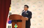안전보건공단 새 이사장에 김현중 전 한국노총 상임부위원장