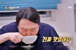日 매체 "尹 대통령, 독방서 '진정한 고독한 미식가' 생활"