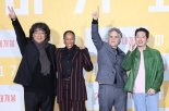 죽음마저 노동으로… '미키'로 살아가는 청년을 위로하다