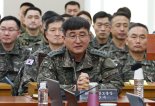 국방부 '전 계엄사령관' 박안수 육군참모총장 "기소휴직 명령, 보직은 유지"