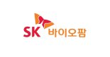 SK바이오팜 '악티늄' 확보..'방사성의약품' 개발 박차