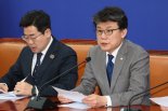 민주 "2월 임시국회 중 상법개정안 처리"