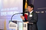 정부, 1.1조원 규모 해외 수주·수출 지원 펀드 조성 본격 착수