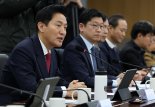 "규제 철폐 1호 등 반영" 서울시, 213개 구역 지구단위계획 변경