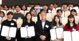 두산연강재단, 대학생 177명에 장학금 14억 전달