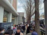 헌재 앞 경찰 3800명 배치… 탄핵반대 탄원서 20만 육박