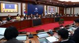[fn사설] 그린벨트 해제 총면적 확대, 문제는 민간투자 유입