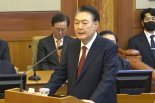尹 "거대야당, 핵심 국방예산 삭감해 우리軍 '눈알' 뺐다"