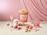 크라운산도, 출시 후 69년 만에 첫 콜라보..CGV 팝콘으로