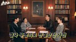 "사람 죽이고 매장시켰는데, 결국 무죄"..김건모 '성폭행 스캔들'에 분노한 동료들