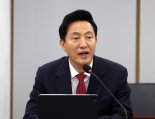 검찰, '오세훈 여론조사 대납 의혹' 김한정 압수수색
