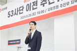 주진우 의원, 20년 지역숙원 ‘53사단 압축･재배치' 확정