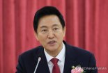 오세훈 "명태균 거래 끊어내기 전 만난 걸로 사람 흠집내기 반복"