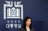 尹 ‘복귀’ 언급에 대통령실 석달만 브리핑..“출산율 상승 지속될 것”