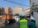 한남3구역, 22년 만에 철거 시작…5988가구 '디에이치 한남' 시동