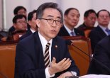 외교장관 “트럼프 관세 피해 최소화 방안 강구할 것”