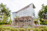 LX공사, 공공데이터 제공 평가서 3년 연속 최고등급
