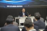 NH농협금융, 이찬우 회장 체제 첫 경영전략회의