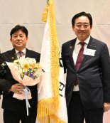 부산 아너 소사이어티 클럽 이성근 회장 취임